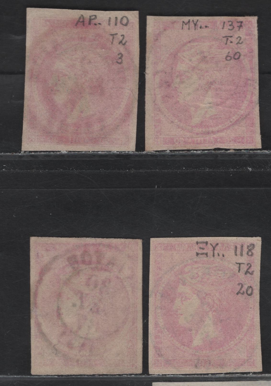 Lot 188 Greece SC#56a 20l Aniline Rose Hermes, 1880-1882 Large Hermes Heads , 4 VF Singles Cream Paper Printing With SON Town Cancels