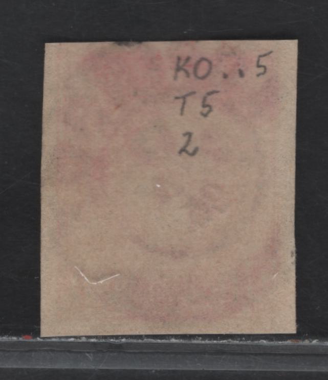 Greece SC#94a 20l Rose Hermes, 1889-1895 Small Hermes Heads, A VF Single Athens Print With SON Cancel
