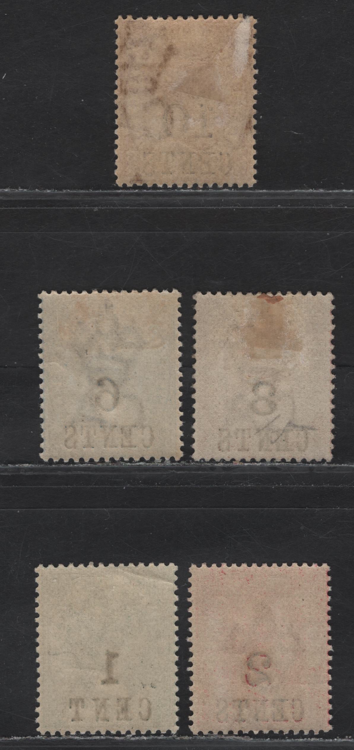 Lot 218 British Honduras SG#36-40 1c on 1d - 10c on 4d Dull Green - Mauve Queen Victoria, 1888-1891 Surcharged Issue, 5 F/VFOG Singles