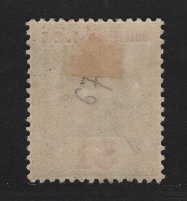 Lot 232 British Honduras SG#91 $1 Gray Green & Carmine King Edward VII, 1904-1908 King Edward VII Imperium Keyplate Issue, A VFOG Single, Chalk Surfaced Paper