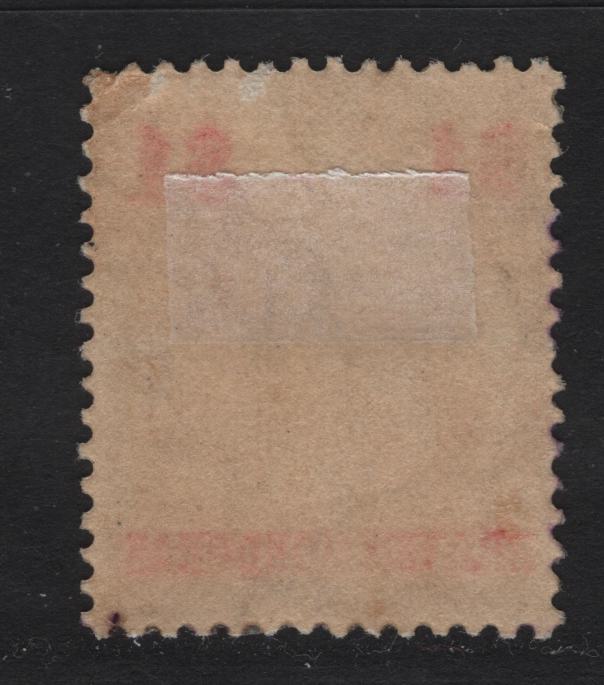 Lot 242 British Honduras SG#108 $1 Black & Carmine King George V, 1913-1921 KGV Keyplate Issue, A Fine Used Single, Multiple Crown CA Wmk, Fiscal Cancel