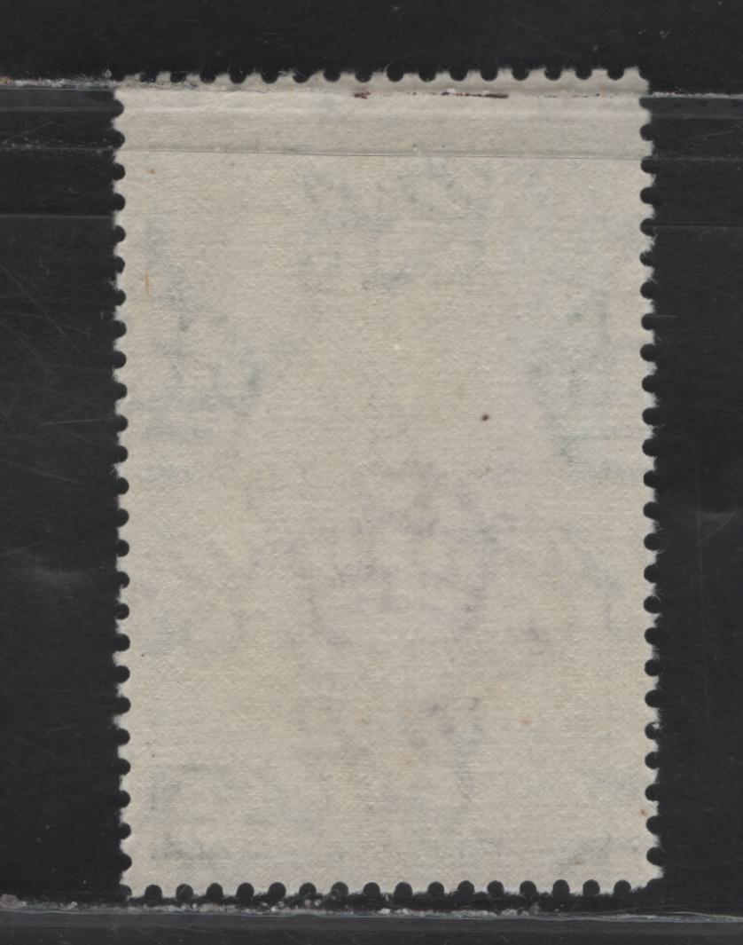 Lot 255 British Honduras SG#190 $5 Purple & Slate Queen Elizabeth II, 1953-1962 QE II Pictorial Issue, A FNH Single, Waterlow Printing