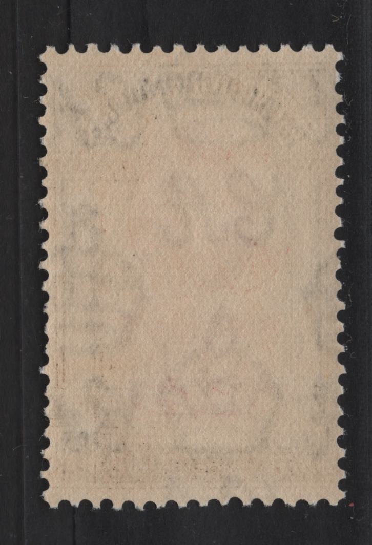 Lot 259 British Honduras SG#161 $5 Scarlet & Brown King George VI, 1938-1947 KGVI Pictorial Issue, A VFNH Single, 1943/1944 Printing, NH But Tiniest Spot of Disturbance On The Gum, Scarce, As Most of the $1-$5's I See On The Market Are 1938 Printings.