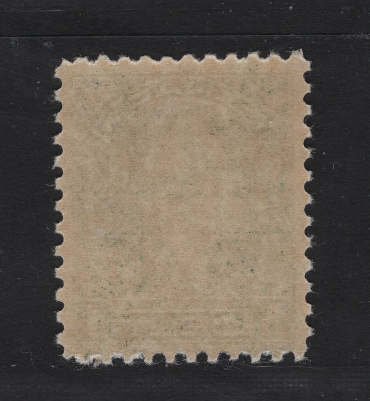 Lot 265 Canada (C) #195d 1c Green King George V, 1932 Medallion Issue, A VFNH Single, Dry Rotary Press Printing, Paper BABN-D, Perf 11.25x10.9.