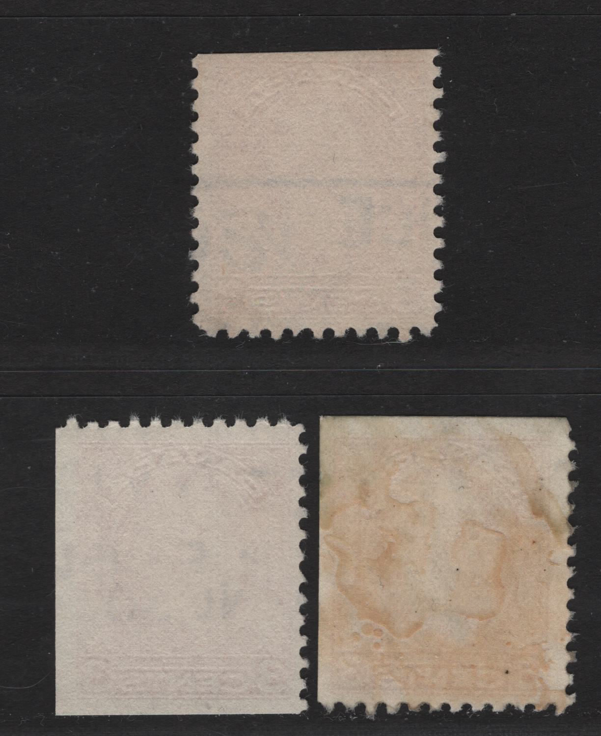 Lot 295 Canada (C) #197ds 3c Scarlet King George V, 1932 Medallion Issue, 3 Fine Used Singles, Papers BABN-JJ & BABN-II, Perfs 10.9 & 10.75, 18.4x22mm Design Size.