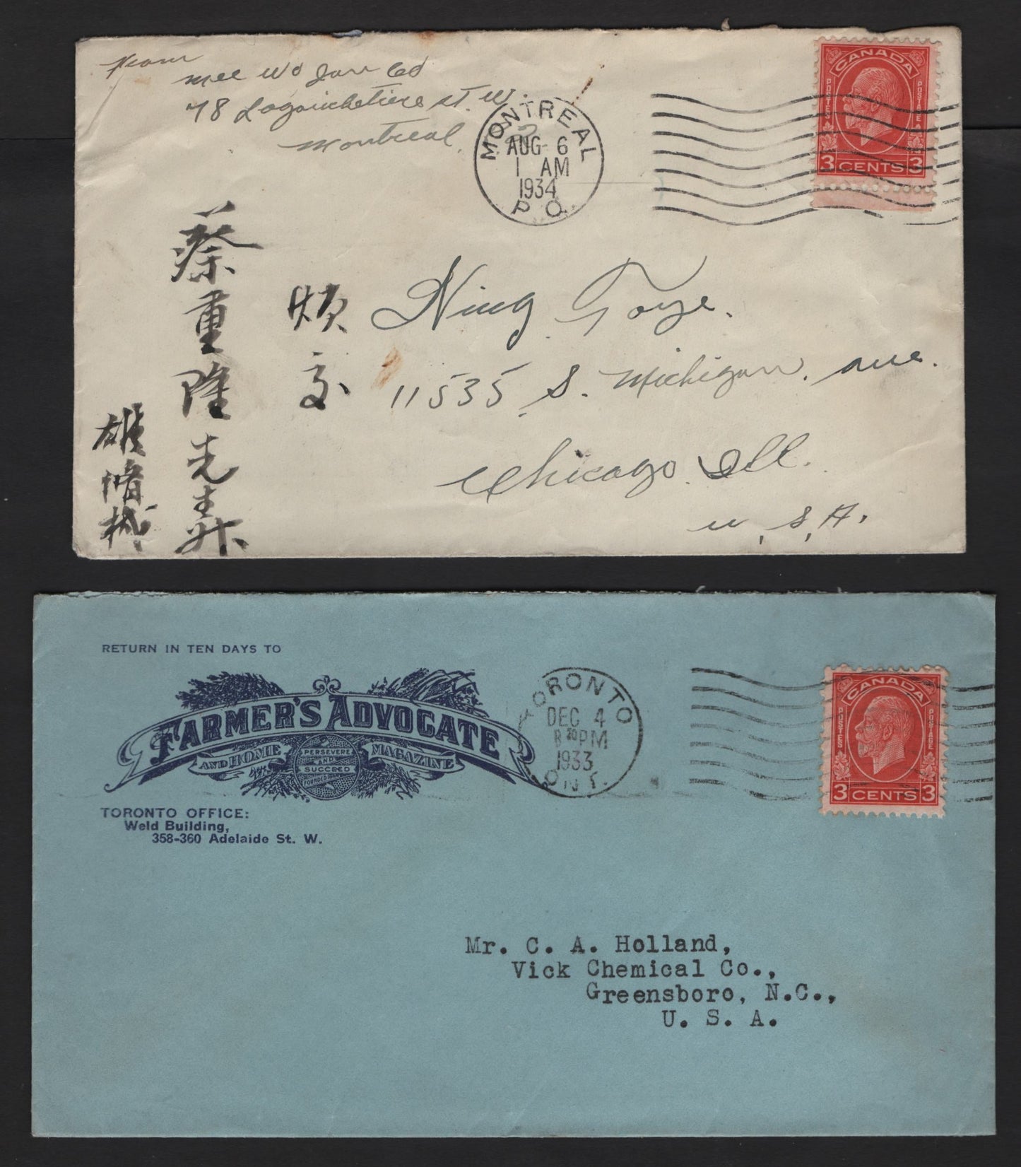 Lot 299 Canada #197c 3c Scarlet King George V, 1932 Medallion Issue, 2 Very Fine Used Covers, Franked With 3c Die 2, Sent To The US, One Has A Nice Farmers Advocate Advertising Corner Card & Other Has Chinese Calligraphic Docketing.