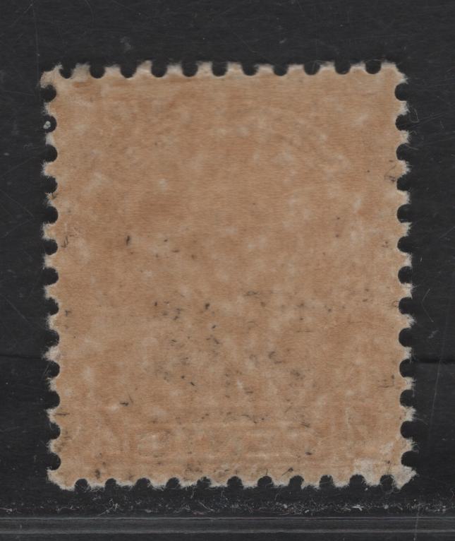 Lot 313 Canada #198 4c Ochre Yellow King George V, 1932 Medallion Issue, A VFOG Single, BABN-VV Paper, Perf 10.75x10.75, 18.25x22mm.