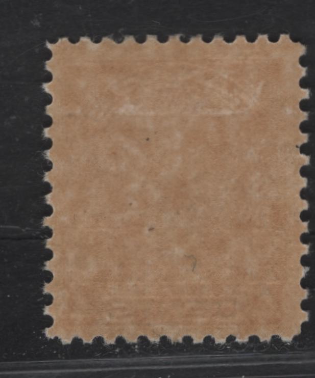 Lot 314 Canada (C) #198 4c Ochre Yellow King George V, 1932 Medallion Issue, A FOG Single, BABN-VV Paper, Perf 10.75x10.75, 18.4x22mm.