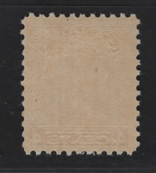 Lot 319 Canada #198i 4c Pale Brownish Ochre King George V, 1932 Medallion Issue, A FOG Single, BABN-II Paper, Perf 10.9x10.75, 18.25x22.2mm.