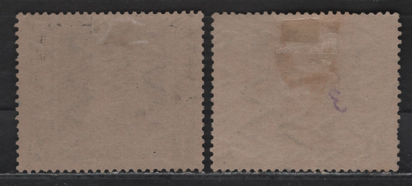 Lot 32 Bavaria SC#86(Michel 86I) 1m Brown On Grey Brown, 1911 Prince Regent Leopold Issue, 2 F Used Singles Type 1, Both With SON Postal Cancels