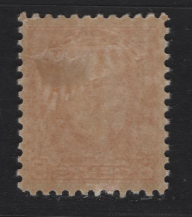 Lot 326 Canada #200 8c Red Orange King George V, 1932 Medallion Issue, A VFOG Single, BABN-P Paper, Perf 11.75, 18.4x22mm.
