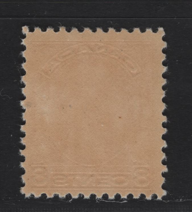 Lot 329 Canada #200 8c Dull Red Orange King George V, 1932 Medallion Issue, A FNH Single, BABN-D Paper, Perf 10.75, 18.4x22mm.