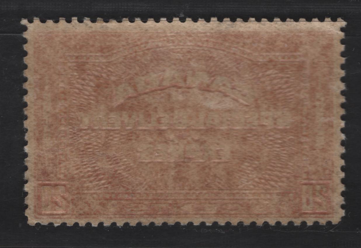 Lot 348 Canada (C) #E5 20c Dull Brownish Vermillion Special Delivery, 1932 Special Delivery Issue, A FOG Single, BABN-ZZ Paper, Perf 10.8, Glazed Gum With Some Gum Soaking.