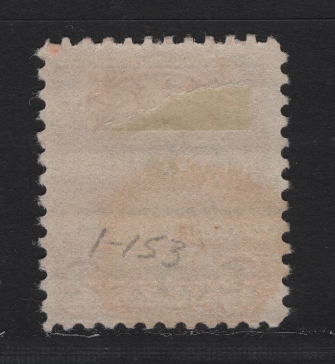 Lot 378 Canada (C) Walburn#1-165 2c Red King George V, 1930-1931 Arch/Leaf Issue, Fine Used Single, Die 1, Kitchener, ON Style 1 Precancel