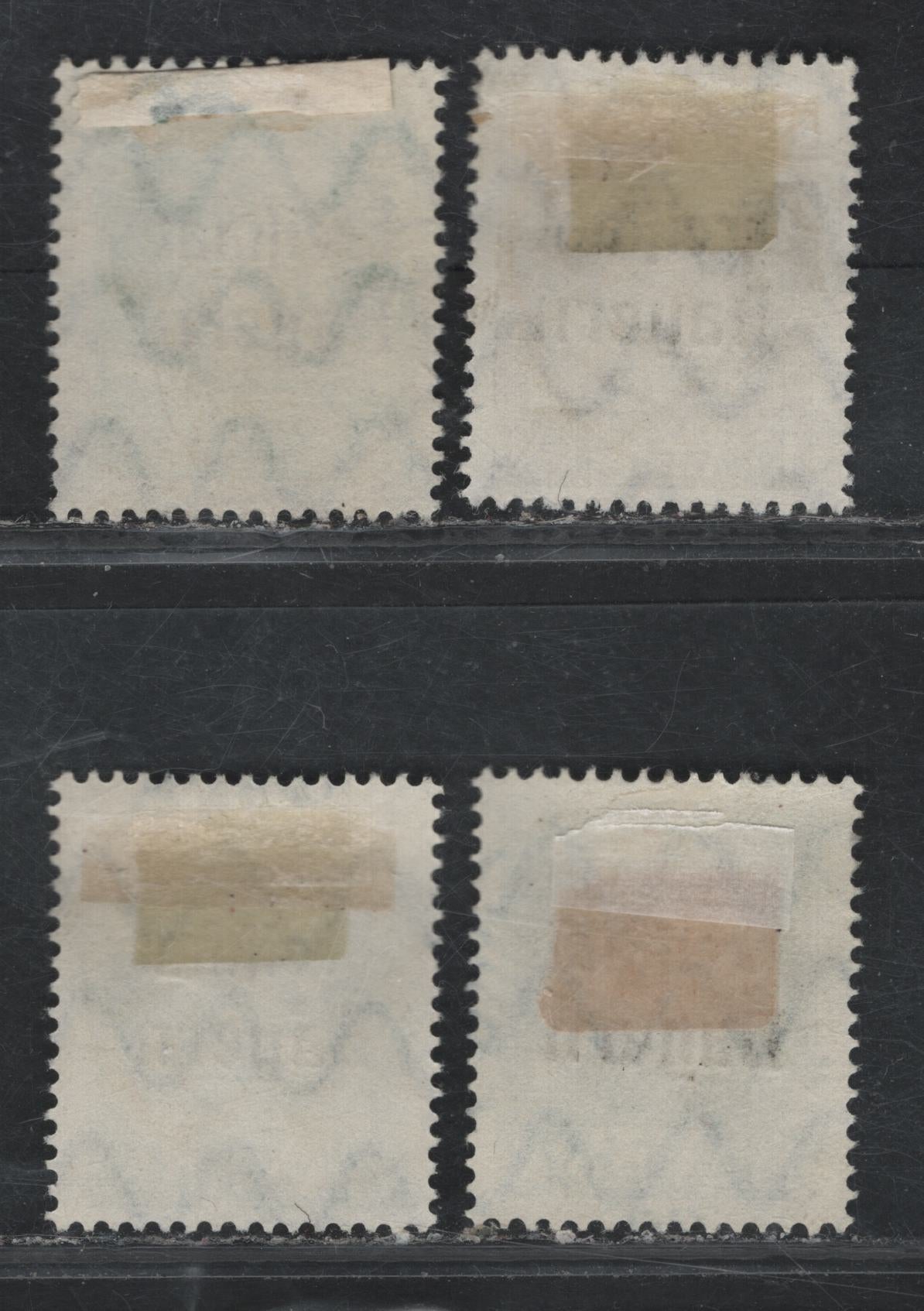 Lot 44 Bavaria SC#193194195 3pf Brown - 7 1/2 Deep Green, 1919-20 Free State Overprints Issue, 4 F&VF Used Singles All With SON CDS Town Cancels