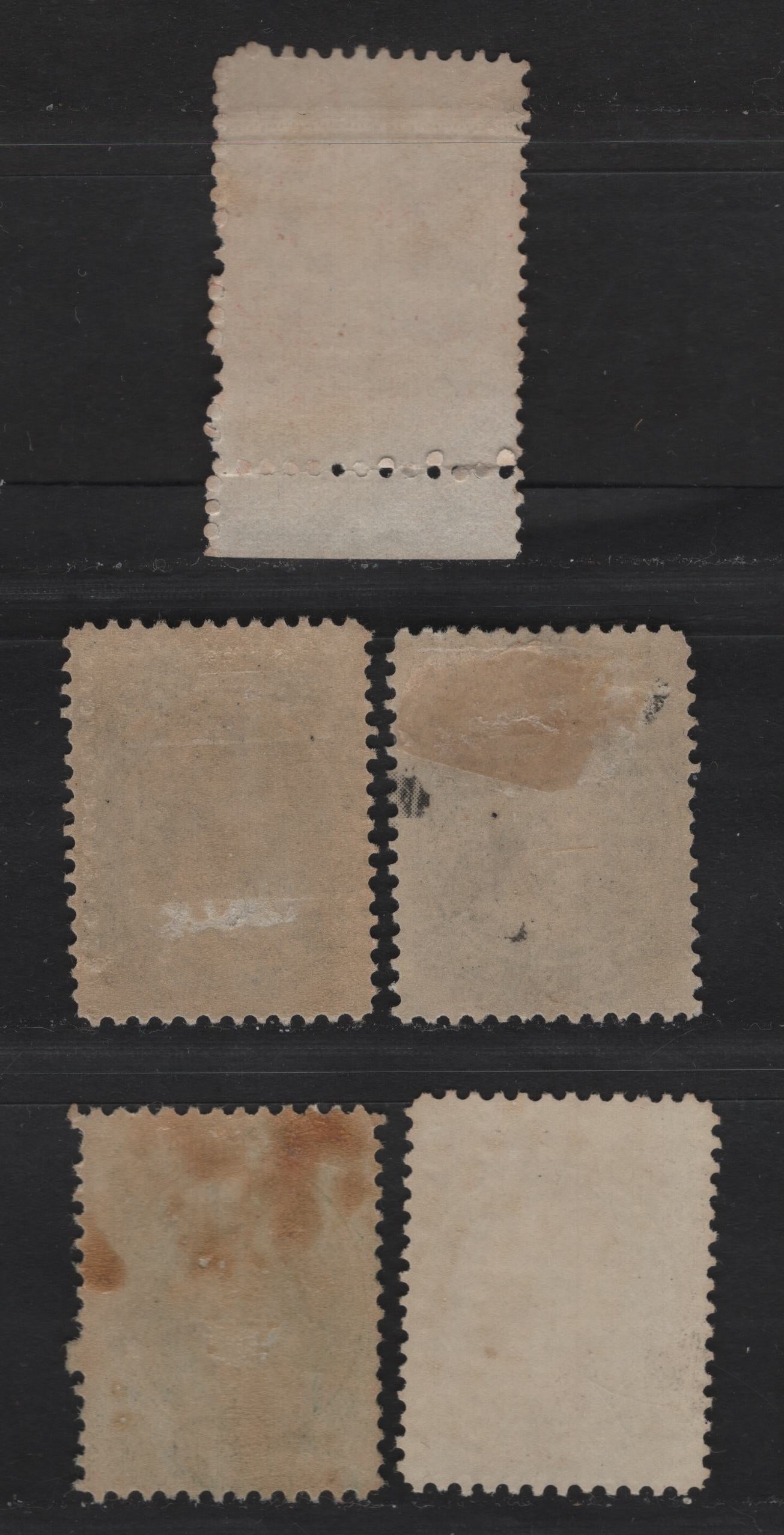 Lot 12 Nova Scotia #8a,9,11,12, 1860-1867 Cents Issue, 4 VG&F OG&NH Singles 1c Black,2c Lilac On Cents-N, Perf 11.75x12, 8 1/2c Green & 10c Vermilion On Paper Cents-L, Perf 11 3/4. 2c Is NH