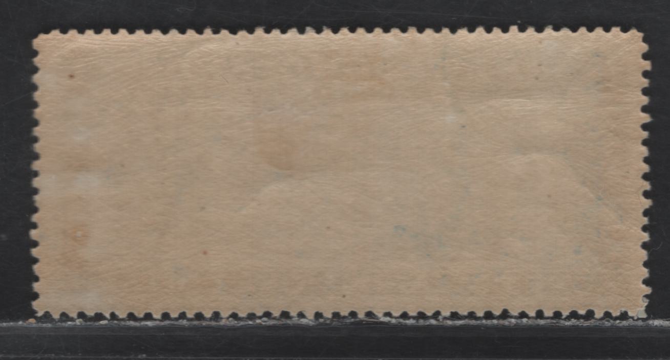 Lot 178 Newfoundland #C8 1 Blue Historic Transatlantic Flights, 1931 Unwatermarked Airmail Issue, A Fine OG Single