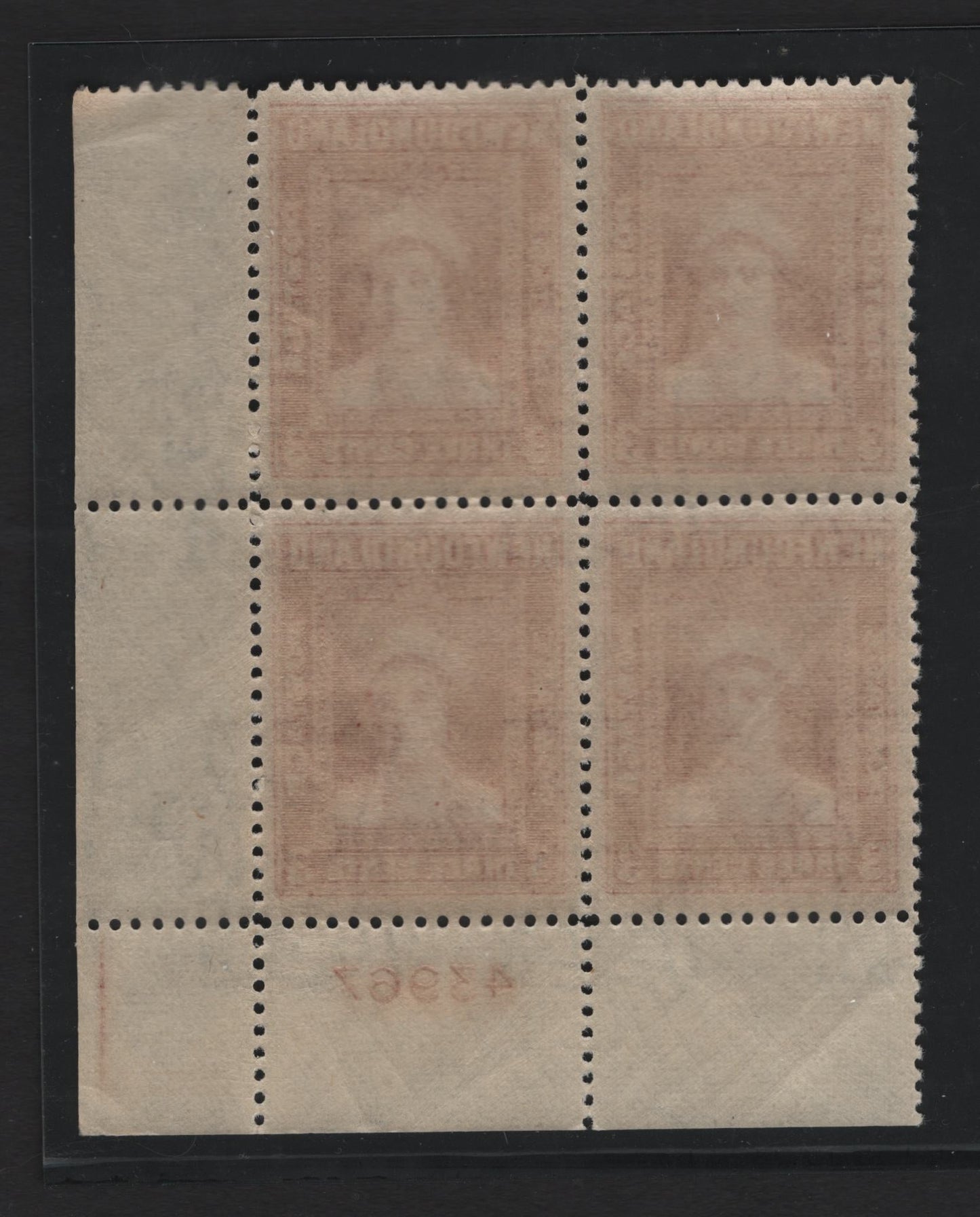 Lot 216 Newfoundland #255 3c Carmine Queen Elizabeth, 1941-1944 Waterlow Resources Issue, A VFNH LR Plate 43967 Block of 4