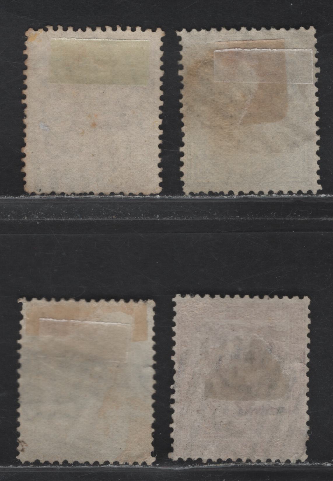 Lot 224 Italy SC#25, 26, 29, 36 2c-20c Red Brown - Orange Numeral & Victor Emmanuel II, 1863-1877 Victor Emmanuel Keyplates, 4 Fine & VF Used Singles With SON Barred Numeral Cancels