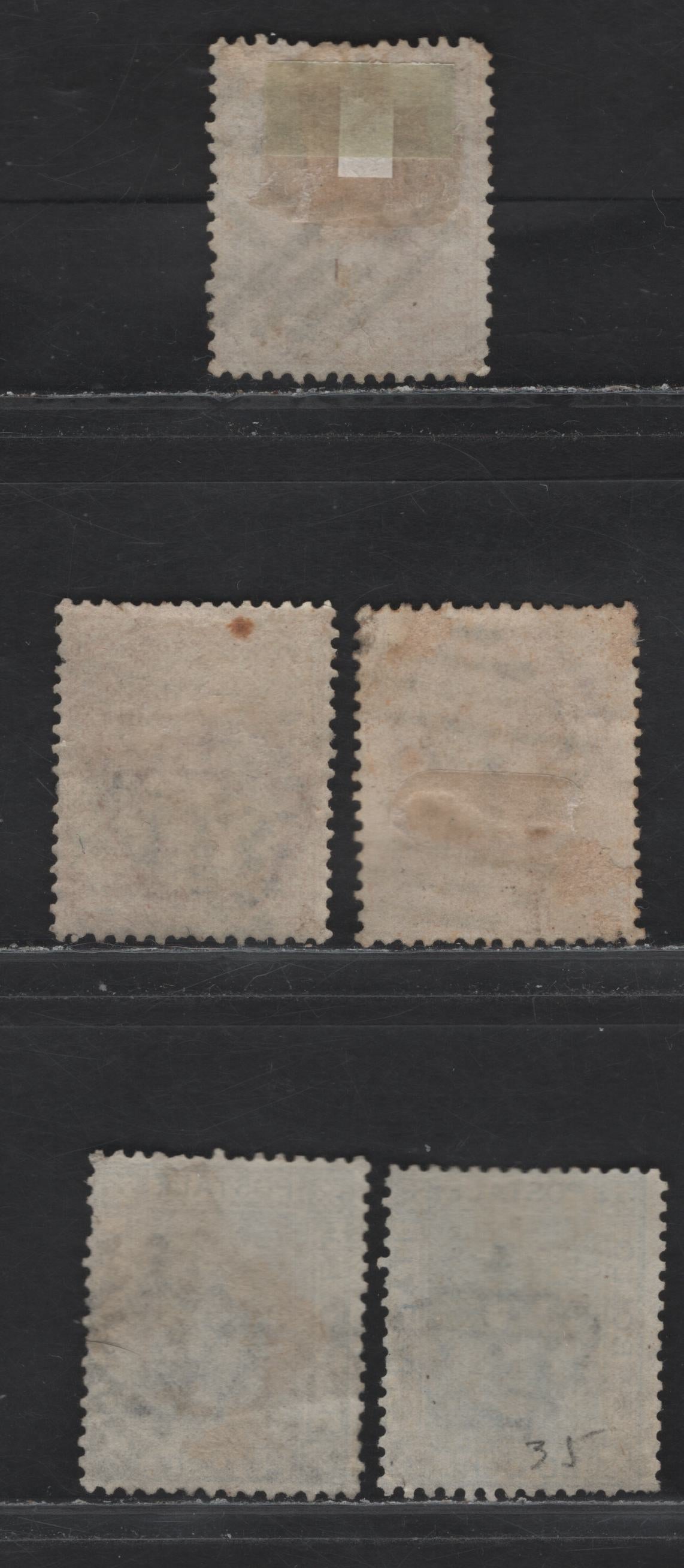 Lot 225 Italy SC#27, 35, 35a, 36, 47 10c-20c Buff-Orange Victor Emmanuel & Humbert I, 1863-1877 Victor Emmanuel Keyplates, 4 Fine & VF Used Singles With SON Barred & Dotted Numeral Cancels