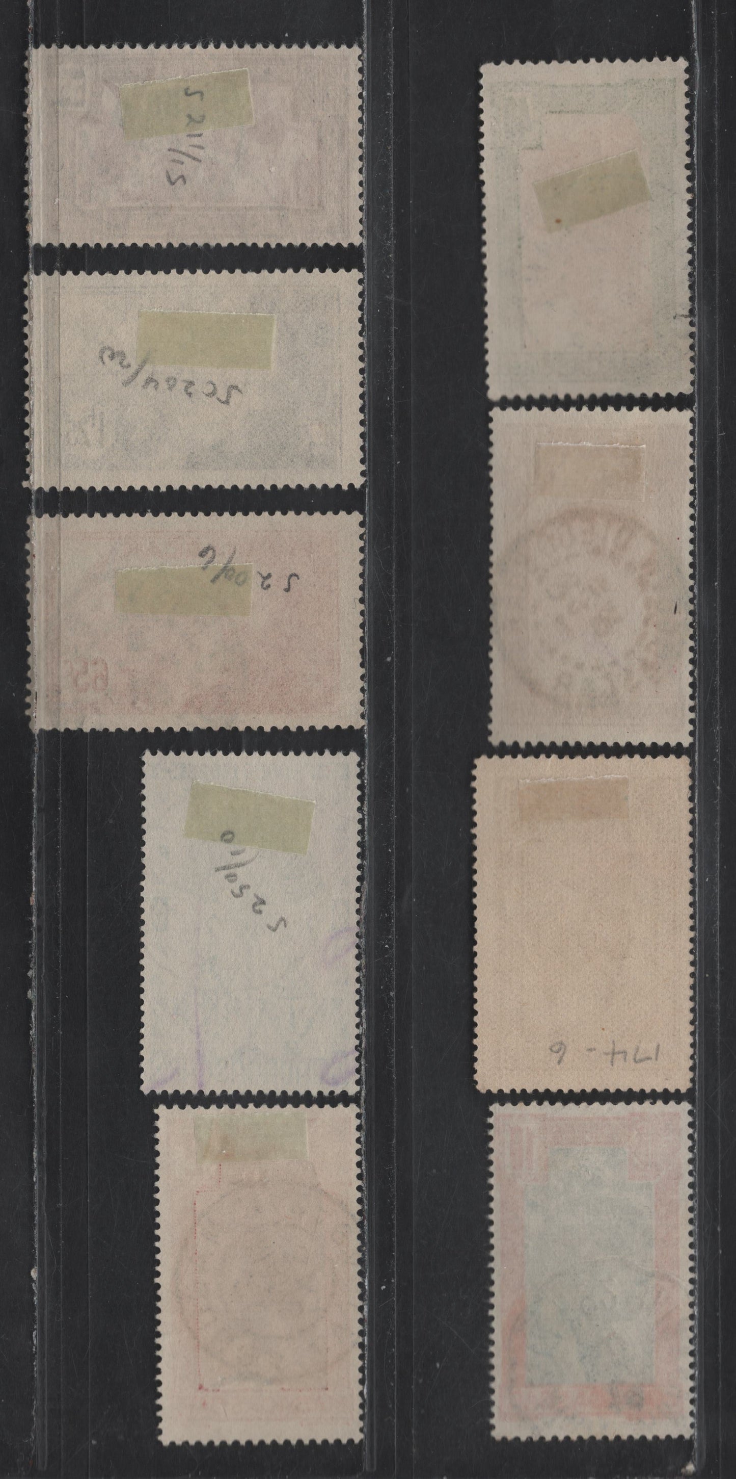 Lot 246 Madagascar SC#148/250 2c-2.5fr Brown Red & Dark Brown - Bright Ultramarine Sakalava Chief - Traveller's Tree, 1930-1944 Pictorial Definitive Issue - 1942 Photogravure Definitives, 9 Fine & VF Used Singles With SON CDS Town Cancels
