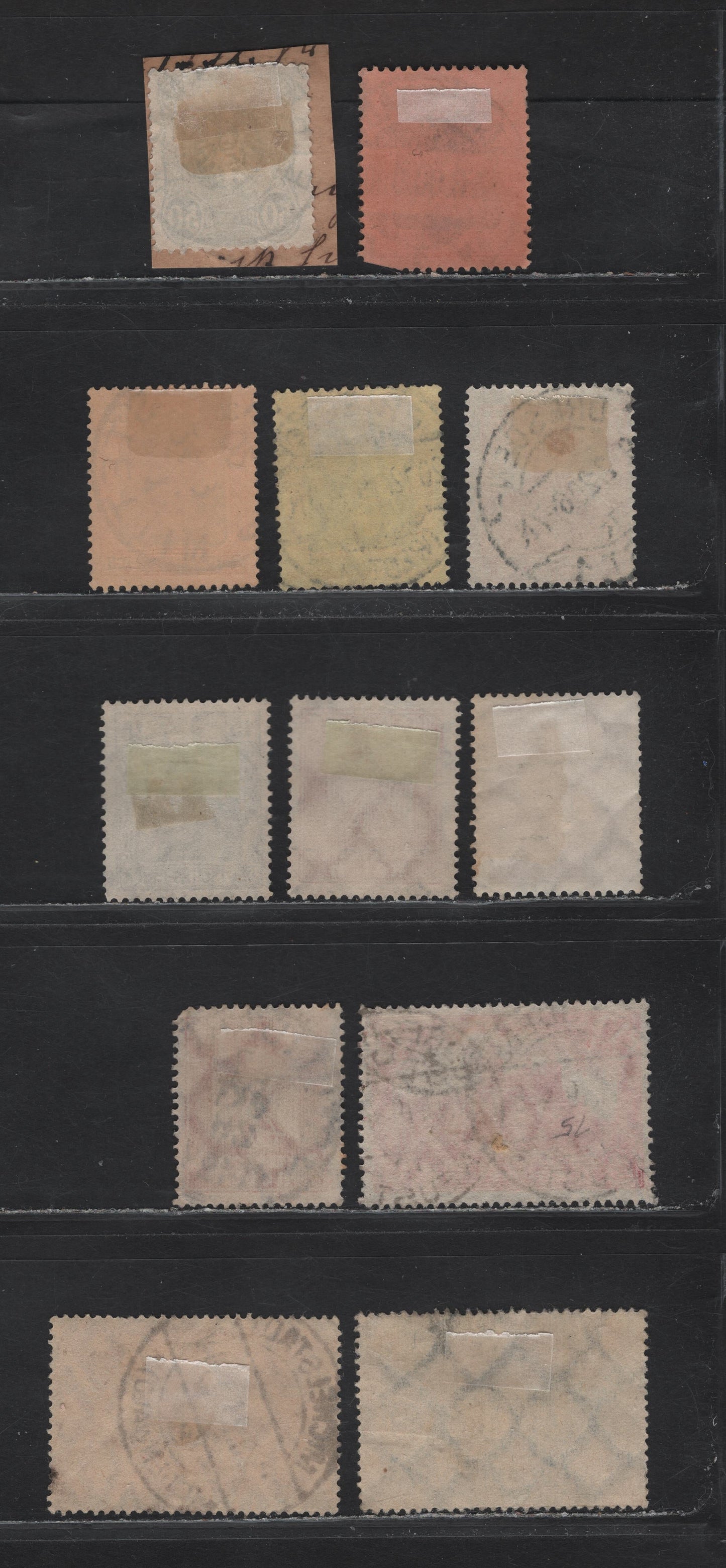 Lot 256 Germany SC#42/382 50pf-60pf Grey - Orange Brown Arms - Friedrich Ebert, 1880-1883 Embossed Arms Issue Without Final E - 1928-1932 Ebert & Hindenburg Definitives, 13 Fine & VF Used Singles With SON CDS Town Cancels