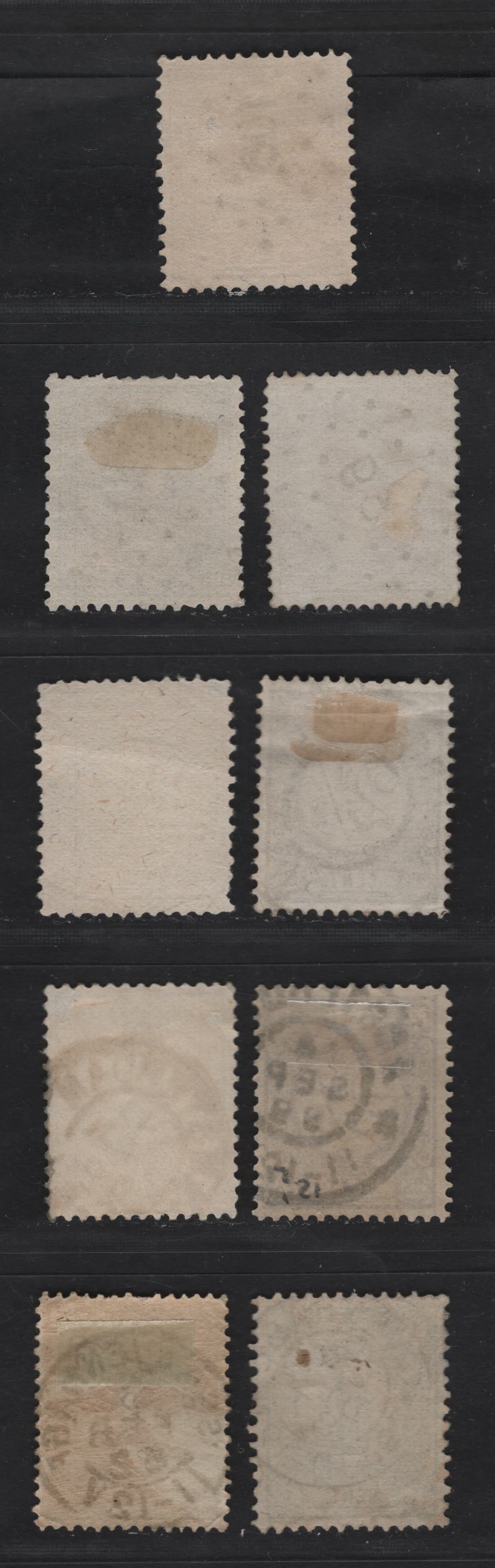 Lot 264 Netherlands SC#25-27, 34, 35, 3c 10c-2.5c Carmine - Lilac King William III & Numeral, 1872-1888 King William III Keyplates & 1876-1894 Numerals, 9 Fine & VF Used Singles With SON Dotted Numeral & CDS Town Cancels