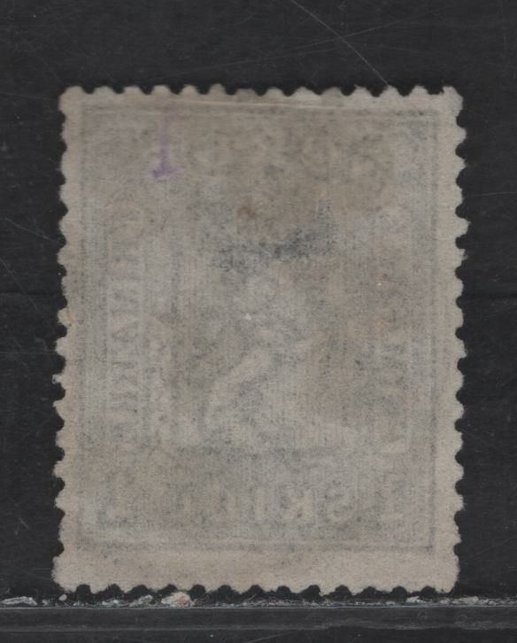 Lot 289 Norway SC#11a 1s Dark Grey Lion Rampant, 1867-1868 Lion Rampant Issue With Vertical Lined Background, A VF Used Single SON 1869 Bergen CDS Cancel