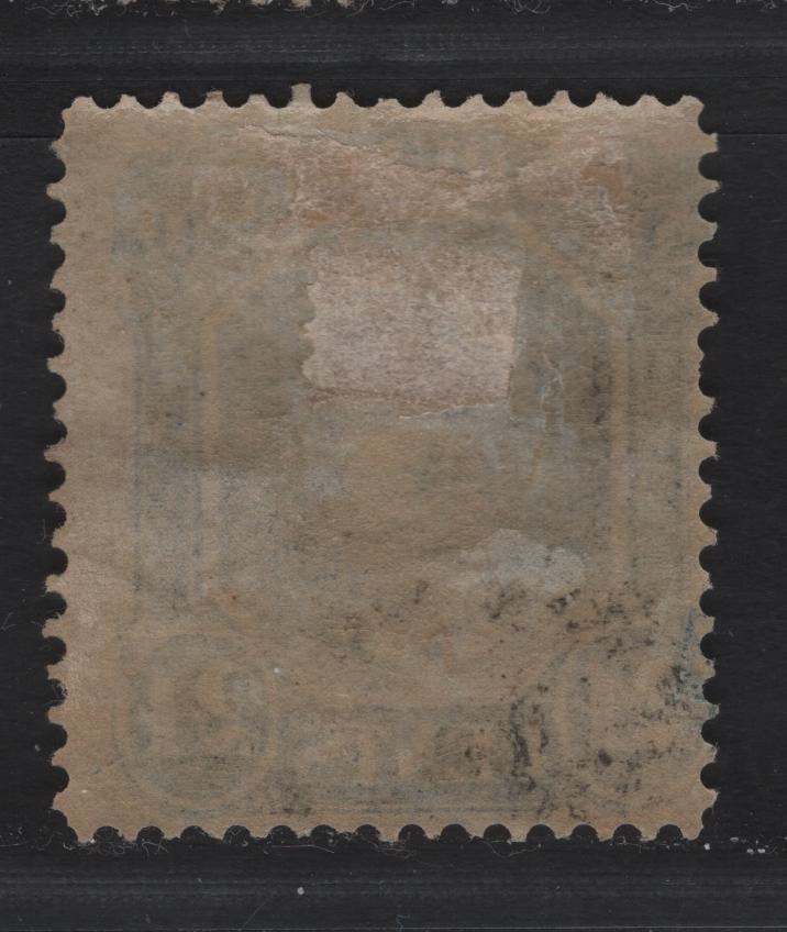Lot 53 Newfoundland #31 24c Blue, 1865-1894 First Cents Issue, A VG OG Single On Paper Cents-Z, Perf 11.75