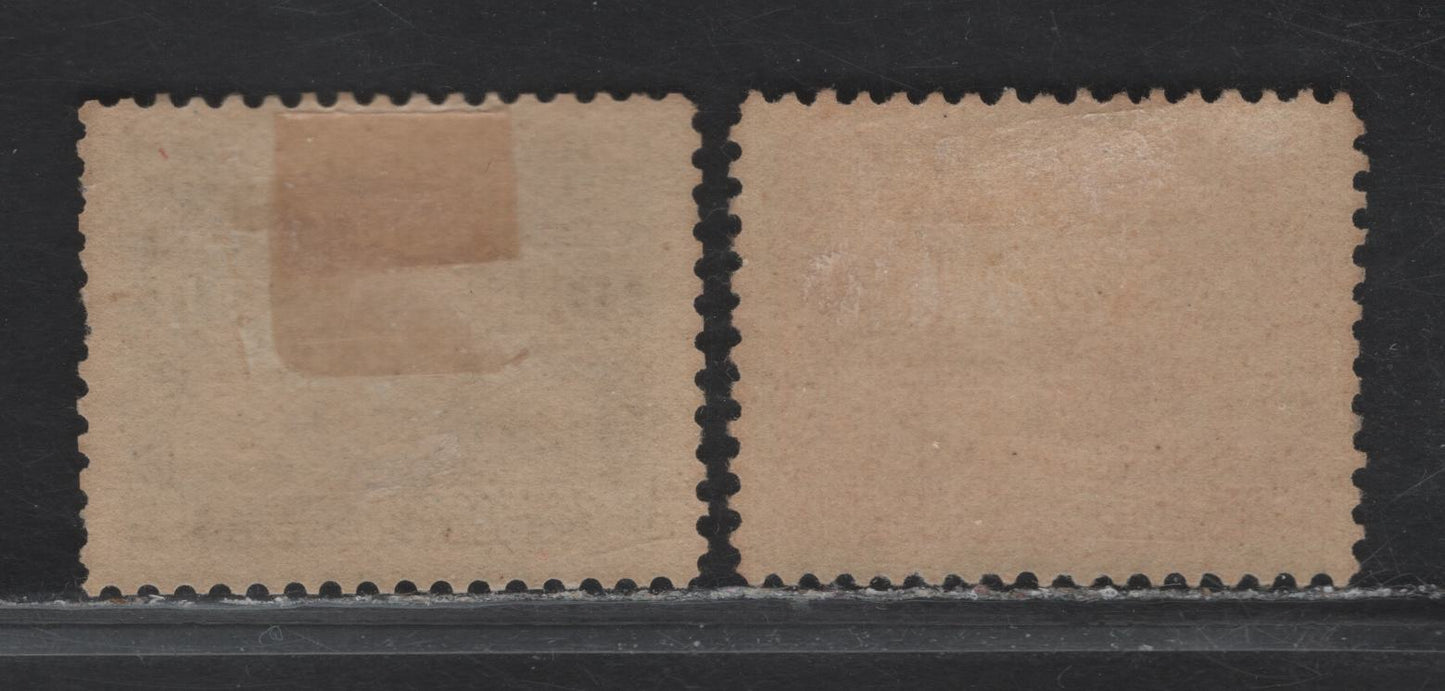 Lot 96 Newfoundland #67, 68 8c Red Orange, 10c Black Brown, 1897 John Cabot Issue, 2 FOG Singles On ABNN-E Perf 11.9x11.75 And ABNN-N Perf 11.75