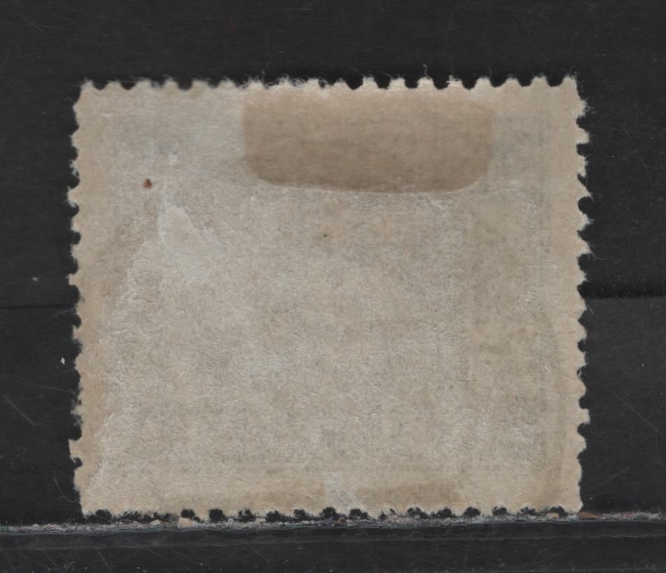 Lot 108 Poland SC#190 300m Pale Blue Union Of Upper Silesia With Poland, 1922-1923 Union Of Upper Silesia With Poland Issue, A Very Fine Used Single, April 30 1923 Tarnaiskie-Gary CDS Cancels