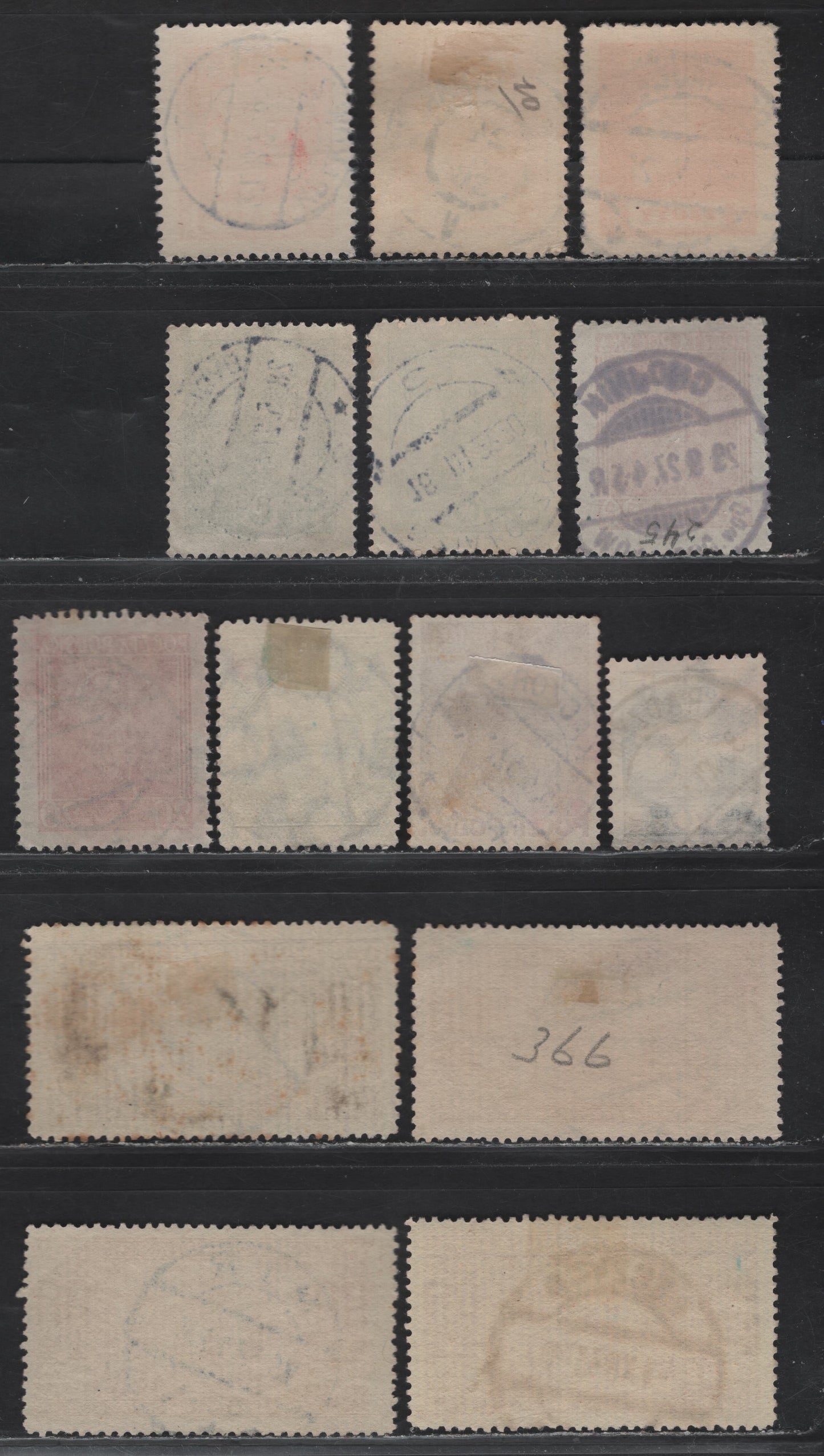 Lot 109 Poland SC#226, 239, 245, 265, 271, 275, 277 1z - 80g Scarlet - Red Brown Arms & Wojciechowski - Ventstoss, 1924-1933 Arms & Wojciechowski - Ventstoss Issues, 7 Very Fine Used Singles, SON Town Cancels