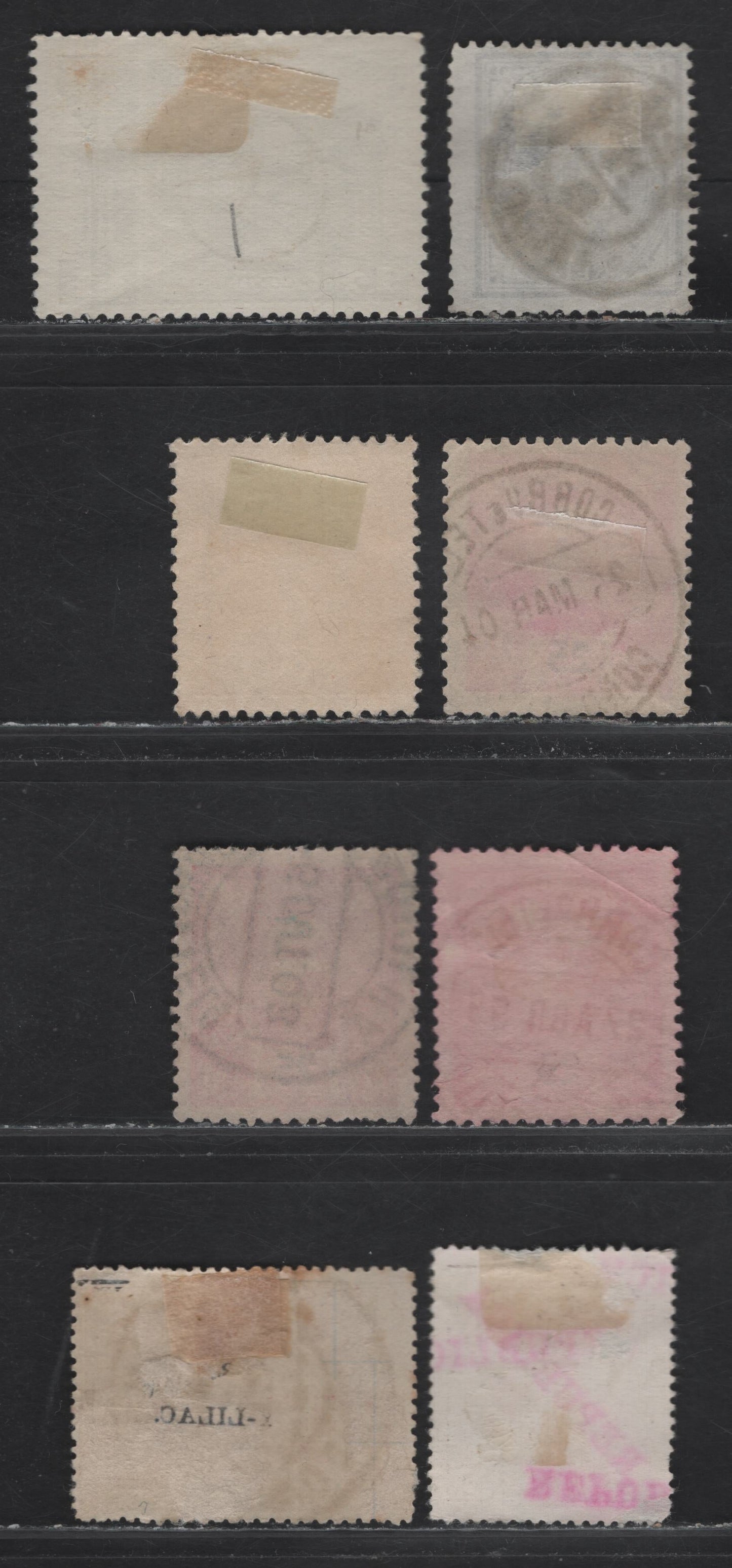 Lot 125 Portugal SC#54, 67, 117, 149, 175, J1 2.5r - 5r Gray - Black King Luiz, 1880-1898 King Luiz - Postage Due Issues, 6 Fine/Very Fine Used Singles, Selection with SON Cancels
