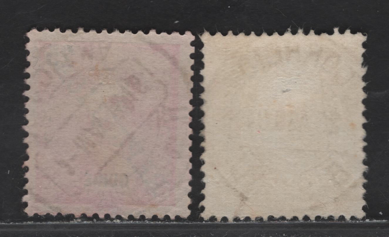 Lot 127 Portuguese Guinea SC#37, 100 50r - 25r Light Blue - Carmine King Carlos, 1893-1911 King Carlos - Republica Overprinted Issues, 2 Fine/Very Fine Used Single