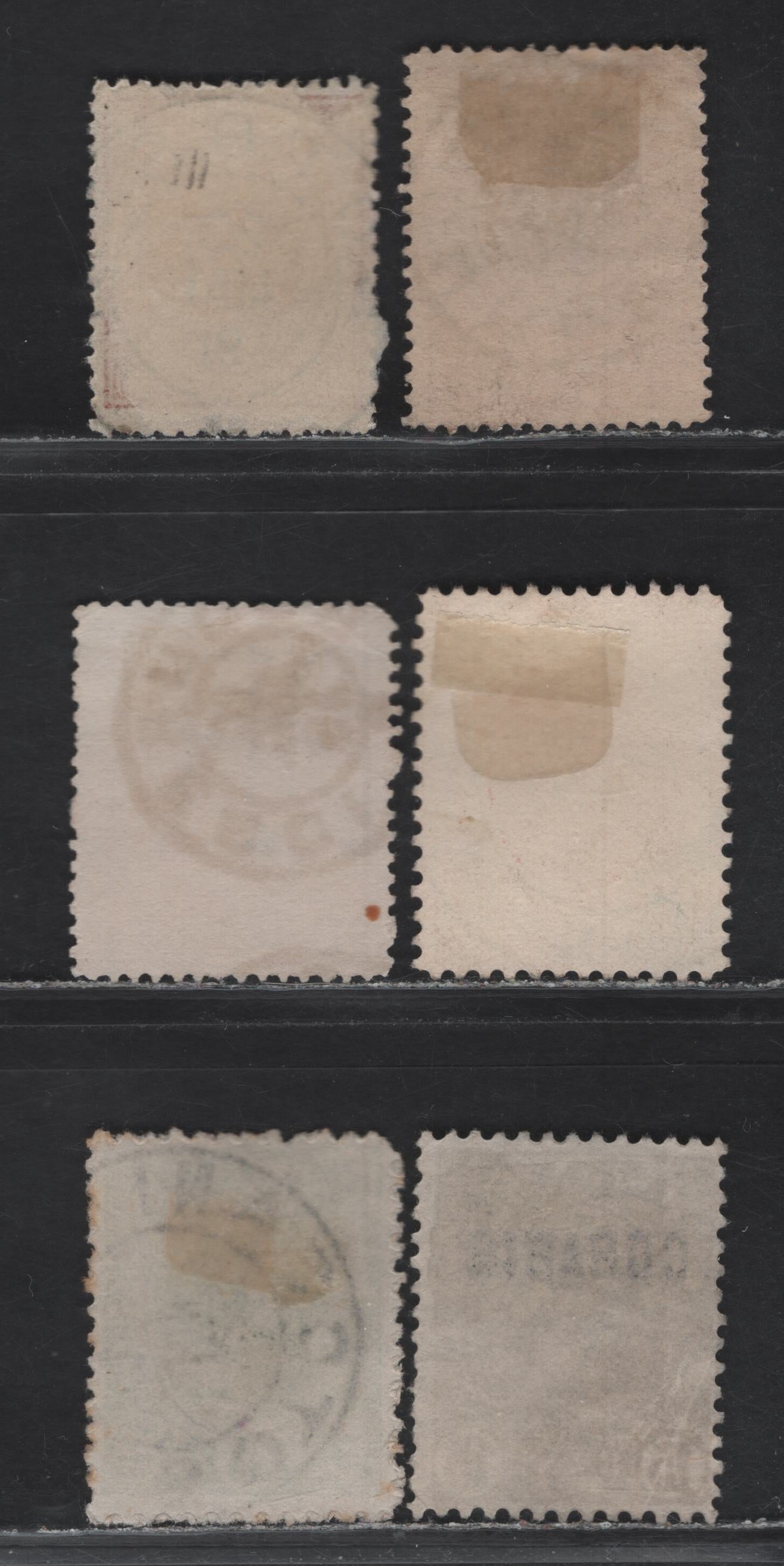 Lot 128 Romania SC#111, 124, 126, 130, 136, 139 10b - 15r Red - Lilac Gray King Carol I, 1891-1903 King Carol Issues, 6 Fine/Very Fine Used Singles, SON Town Cancels