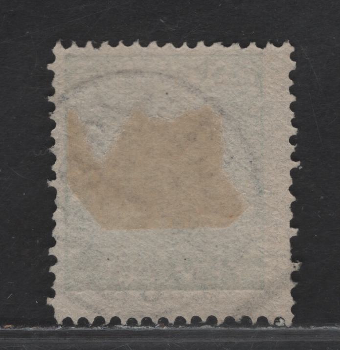 Lot 136 Sweden (C) SC#6a 5o Deep Green Coat of Arms, 1858-1862 Coat of Arms Ore Denominated Issue, A Fine Used Single, SON March 18 1861 Stockholm CDS Cancel