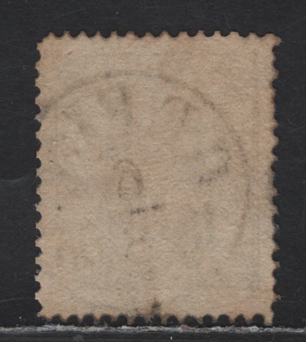 Lot 138 Sweden (C) SC#7b 9o Bluish Lilac Coat of Arms, 1858-1862 Coat of Arms Ore Denominated Issue, A Very Fine Used Single, August 18 1865 Gefle CDS Cancel