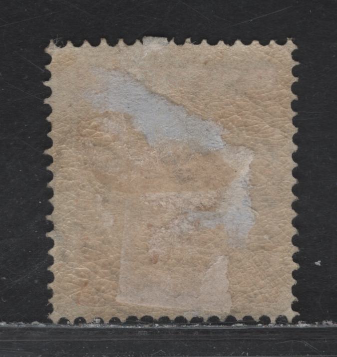 Lot 141 Sweden (C) SC#10 24o Reddish Orange Coat of Arms, 1858-1862 Coat of Arms Ore Denominated Issue, A Fine Used Single, January 18 1872 Stockhold CDS Cancel