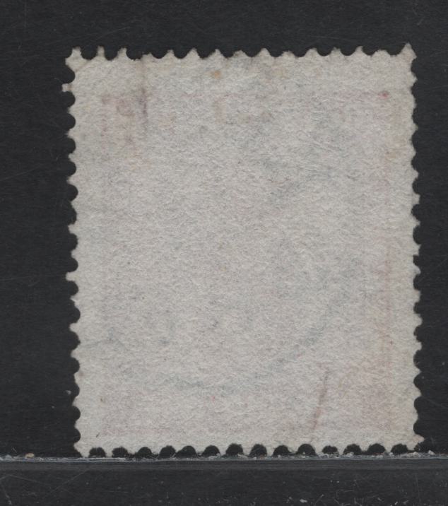 Lot 143 Sweden SC#12a 50o Carmine Coat of Arms, 1858-1862 Coat of Arms Ore Denominated Issue, A Very Fine Used Single, August 18 1865 Koping Cancel