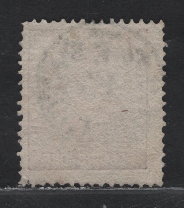 Lot 144 Sweden (C) SC#12b 50o Violet Tinged Dark Carmine Coat of Arms, 1858-1862 Coat of Arms Ore Denominated Issue, A Fine Used Single, SON March 18 1859 Stockholm CDS Cancel, Listed In Facit As 1858-1865 Printings