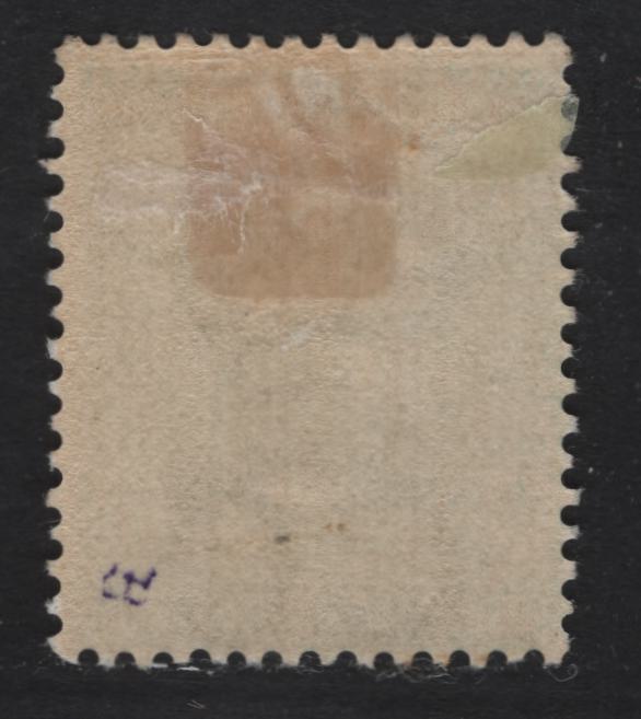 Lot 15 Bahamas SG#39b 1/- Green Queen Victoria, 1863-1880 Queen Victoria Sideface Issue, A FOG Single, Perf 14, Crown CC Wmk