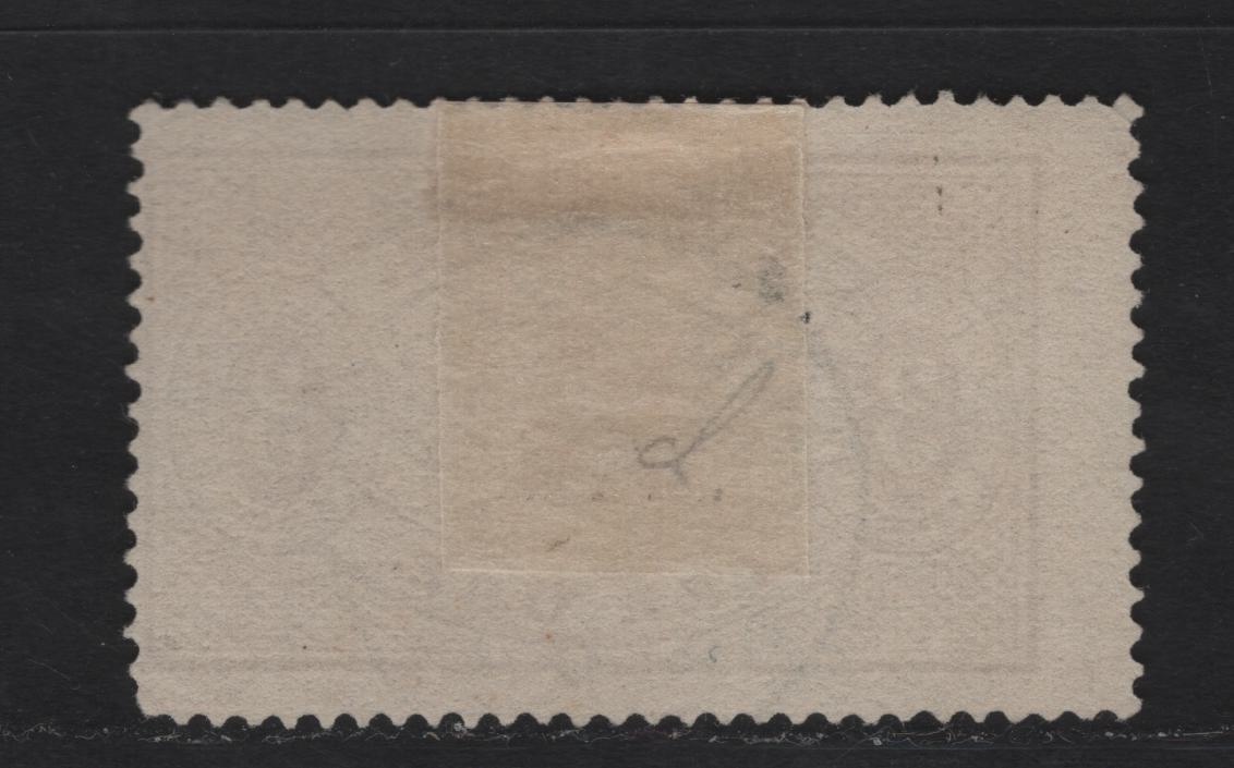 Lot 157 Sweden (C) SC#O1 3o Bistre Official, 1874-1877 Official Issue, A Fine Used Single, SON October 18 1884 Upsala CDS