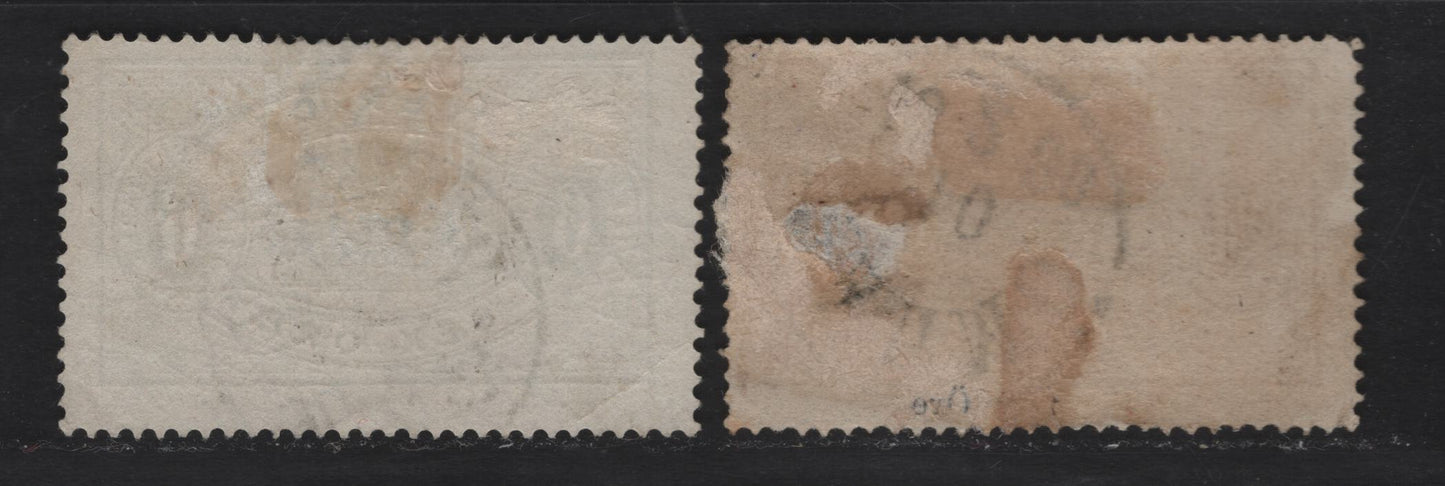 Lot 158A Sweden (C) SC#O5, O8a 6o - 24o Gray - Orange Official, 1874-1877 Official Issue, 2 Very Good Used Single, SON Feb 18 1875 Wisby And Feb 18 1880 Malmo CDS Cancels