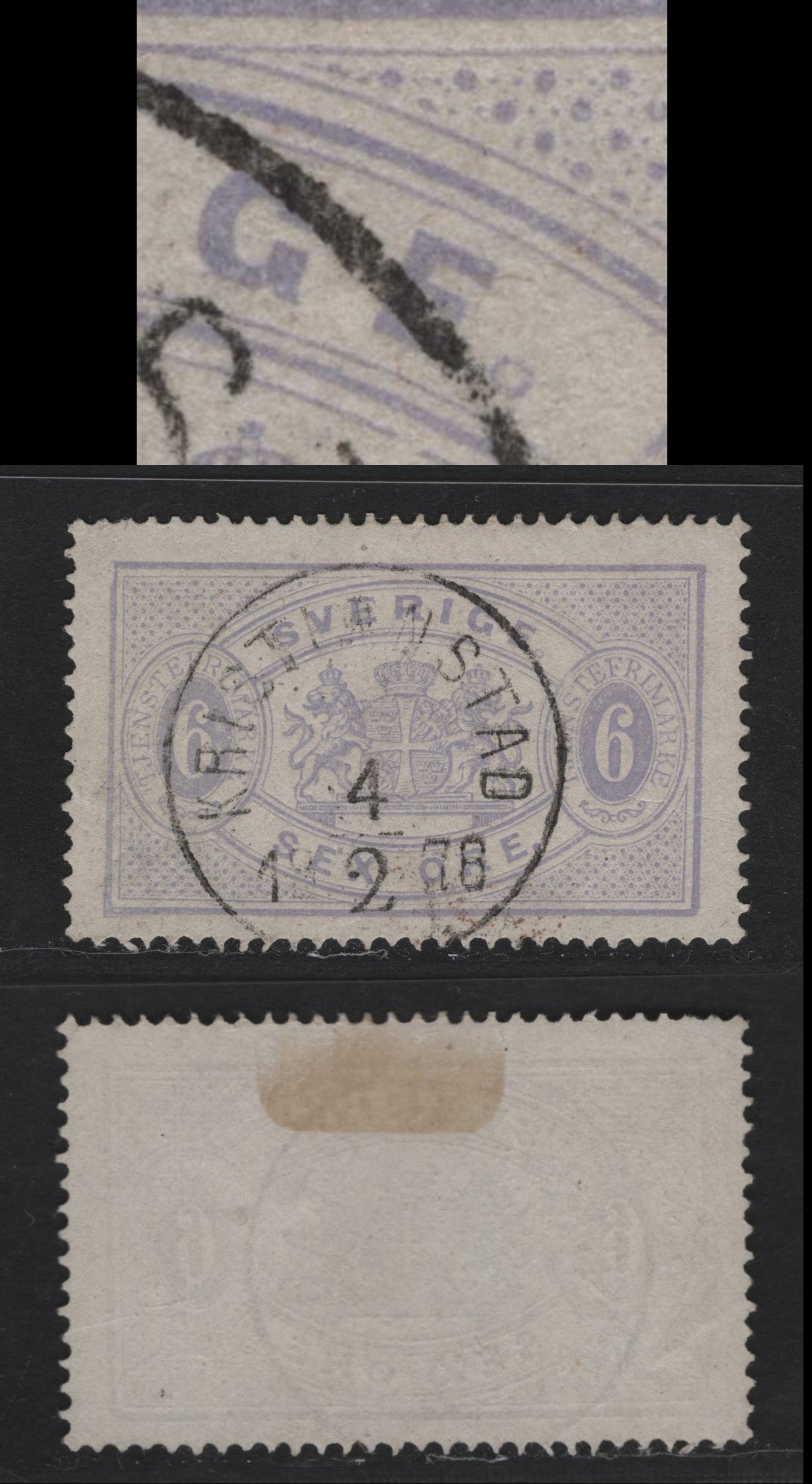 Lot 158 Sweden (C) Facit#TJ4v3 (SC# O4) 6o Lilac Official, 1874-1877 Official Issue, A Very Fine Used Single, SON Feb 18 1876 Kristianstad Cancel, Showing Hollow Dot After Sverige, Perf 14.