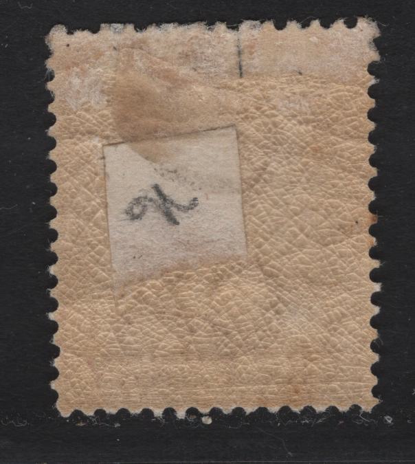 Lot 16 Bahamas SG#47 1d Pale Rose Queen Victoria, 1884-1890 Queen Victoria Issue, A FOG Single, De La Rue Printing, Some Gum Creasing Which Affects Face