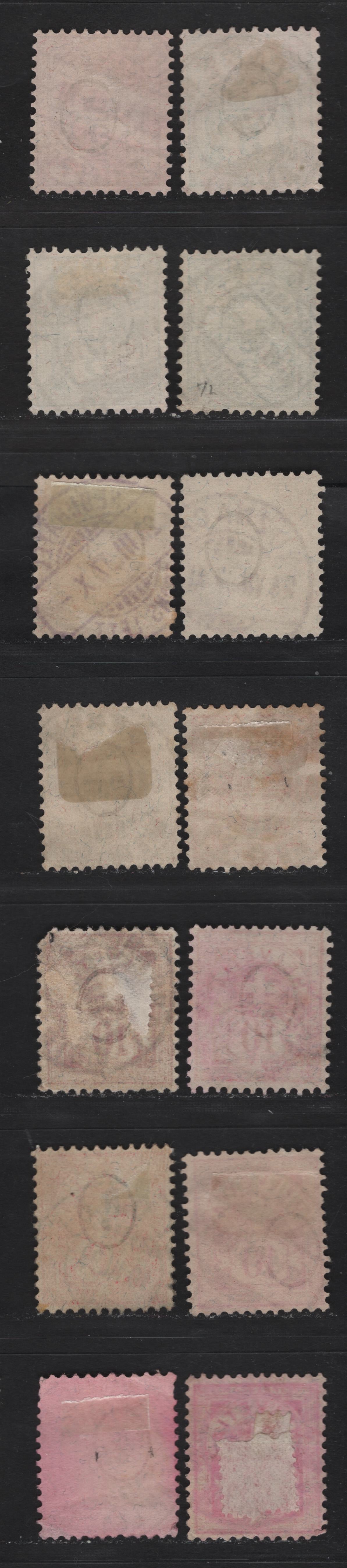 Lot 172 Switzerland SC#69, 71-72 2c - 10c Bistre - Carmine & Vermillion Cross & Numeral Issue, 1882-1899 Cross & Numeral Issue, 14 Fine/Very Fine Used Singles, Wmk 182, Type 2, Granite Paper, A Selection With SON CDS Town Cancels.