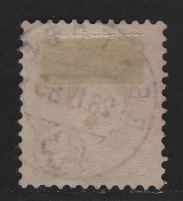 Lot 175 Switzerland SC#87 1fr Claret Standing Helvetia, 1882-1904 Standing Helvetia Issue, A Fine Used Single, Wmk 182, Perf 11.75, SON April 26 1885 Rehtobe CDS Cancel.