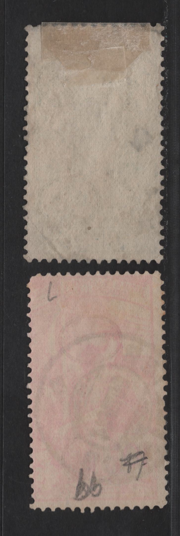 Lot 179 Switzerland SC#98-99 5c - 10c Blue - Carmine Rose UPU, 1900 UPU Issue, 2 Fine/Very Fine Used Singles, SON Sonvielter & Cheneburg Cancels