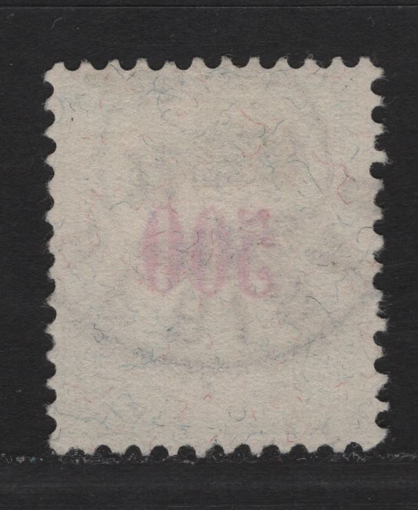 Lot 194 Switzerland SC#J28 50c Pale Green & Red Numeral, 1884-1888 Postage Due, A Very Fine Used Single, Inverted Type II Frame, SON August 11 1891 Herisave CDS