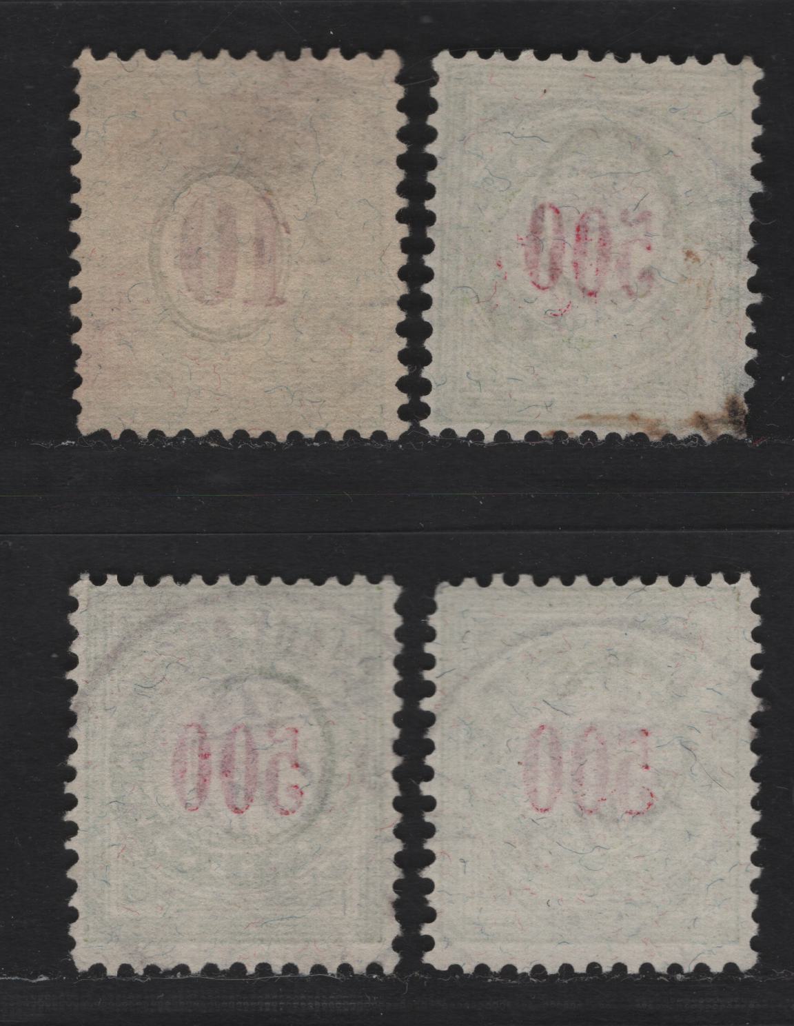 Lot 197 Switzerland SC#J24D, J28D 10c - 500c Red & Light Green Numeral, 1884-1888 Postage Due, 2 Fine Used Singles, Type II Frame, 1891 SON CDS Cancels